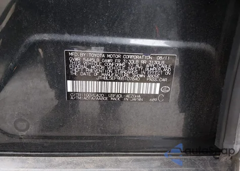 2011 Lexus Ls 460 из США, поврежденный, VIN JTHBL5EF9B5107840